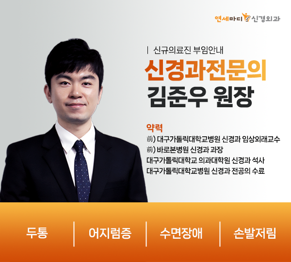 홈페이지용.png