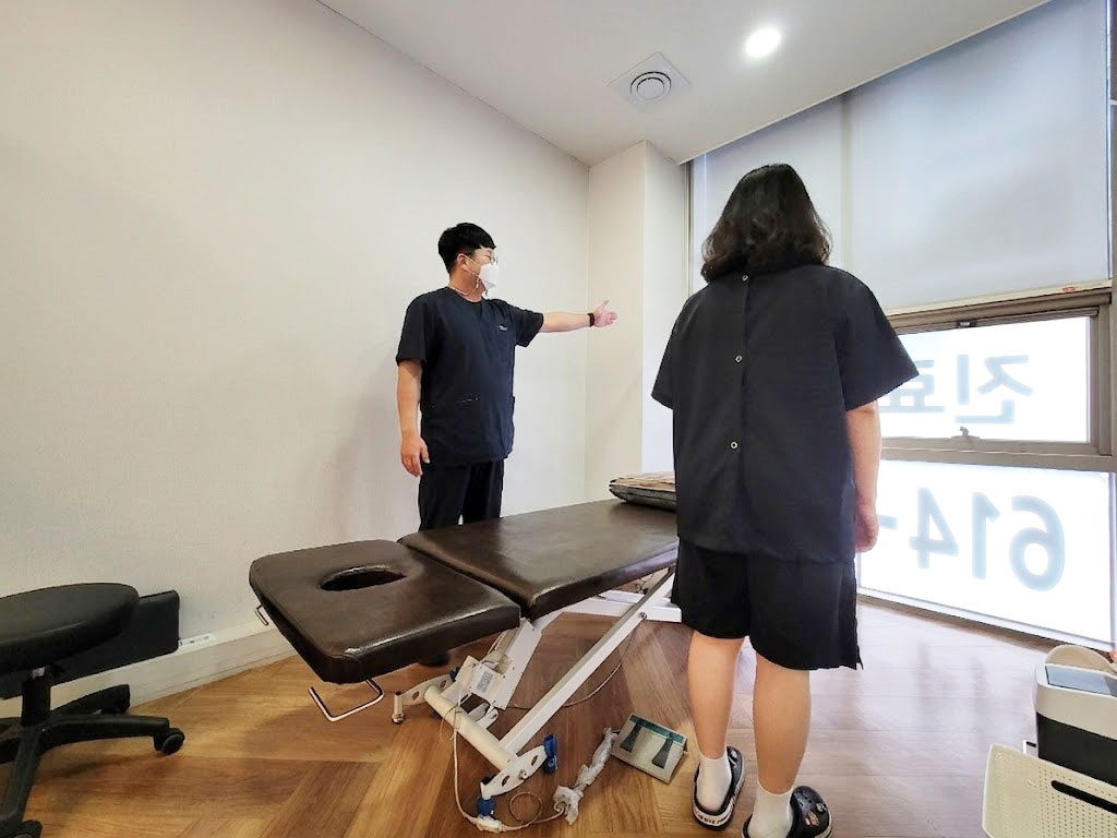 BMJ 2019 척추수기치료 만성 허리통증 메타분석 도수치료 근거 — 대구도수치료잘하는곳 연세마디신경외과